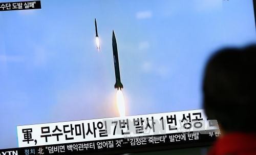 КНДР пригрозила США превентивным ядерным ударом - ảnh 1